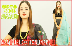 Manipuri Cotton InaPhee