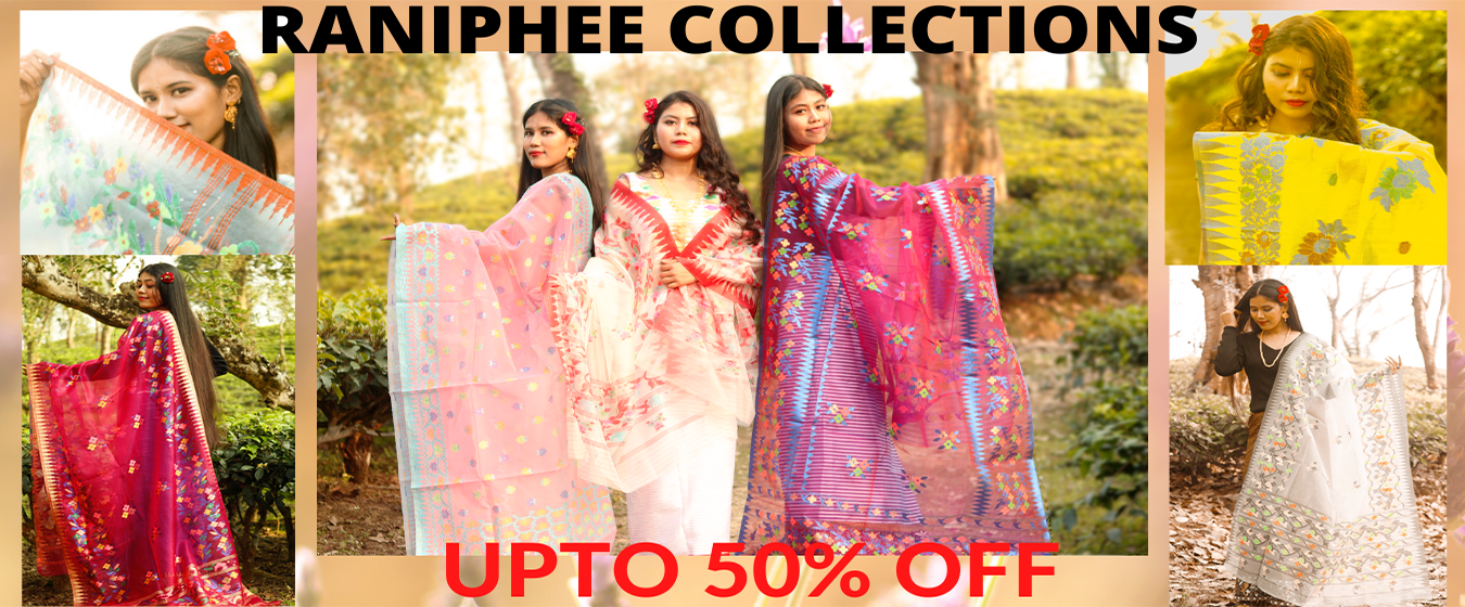Manipuri Rani Phee – iShoppingDeal